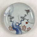 Antique Japanese Koimari Imari Plate Plum Blossom Nightingale Kozara Gold PY379