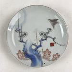 Antique Japanese Koimari Imari Plate Plum Blossom Nightingale Kozara Gold PY379