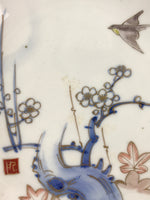 Antique Japanese Koimari Imari Plate Plum Blossom Nightingale Kozara Gold PY380