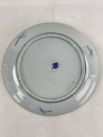 Antique Japanese Koimari Imari Plate Plum Blossom Nightingale Kozara Gold PY380