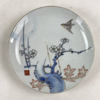 Antique Japanese Koimari Imari Plate Plum Blossom Nightingale Kozara Gold PY380