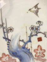 Antique Japanese Koimari Imari Plate Plum Blossom Nightingale Kozara Gold PY381