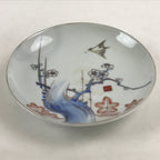 Antique Japanese Koimari Imari Plate Plum Blossom Nightingale Kozara Gold PY381