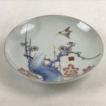 Antique Japanese Koimari Imari Plate Plum Blossom Nightingale Kozara Gold PY381