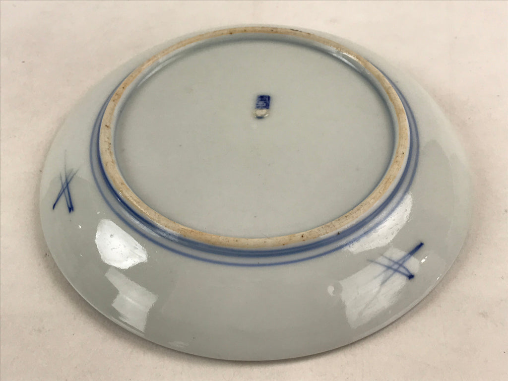 Antique Japanese Koimari Imari Plate Plum Blossom Nightingale Kozara Gold PY381
