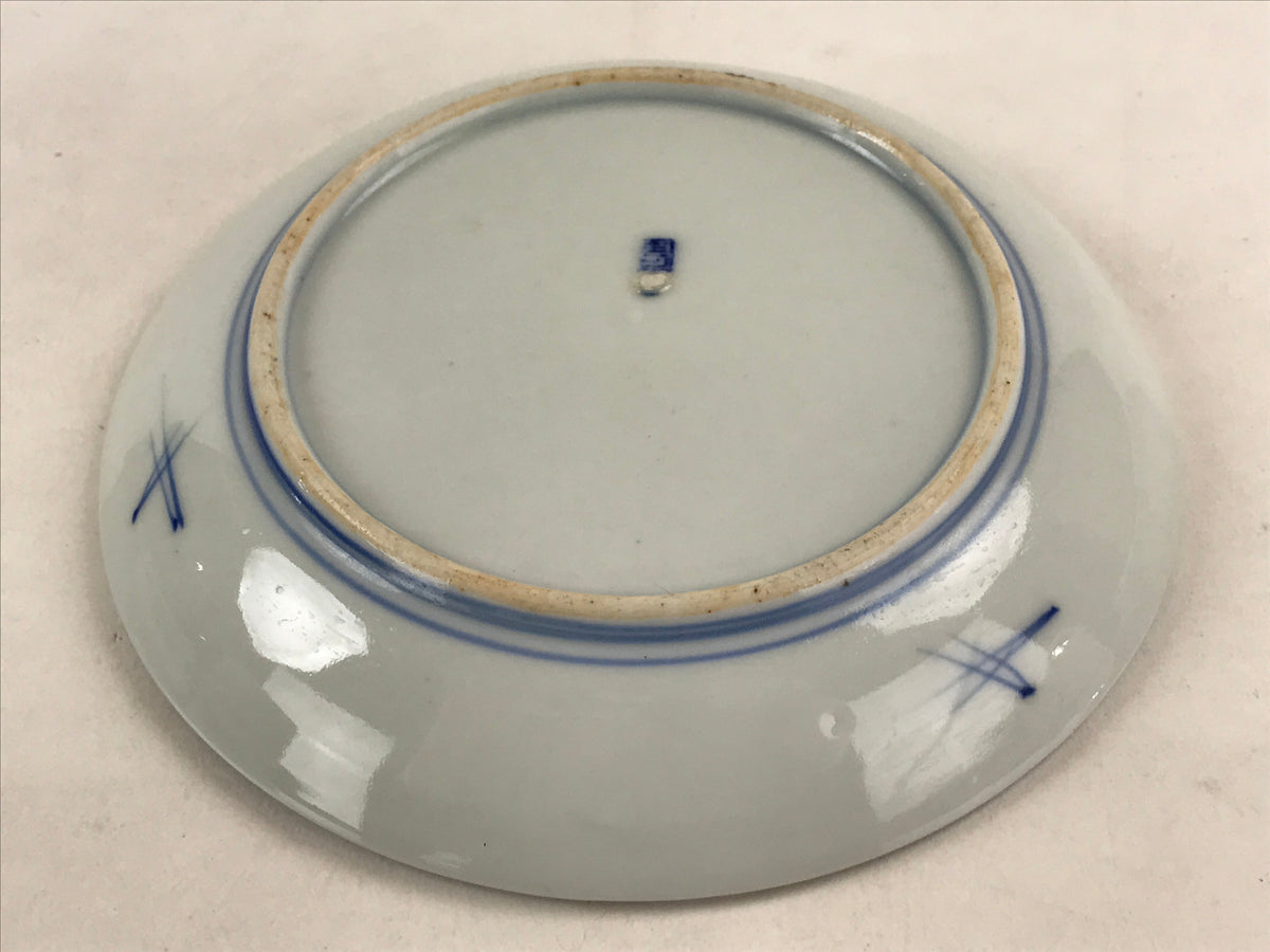Antique Japanese Koimari Imari Plate Plum Blossom Nightingale Kozara Gold PY381