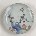 Antique Japanese Koimari Imari Plate Plum Blossom Nightingale Kozara Gold PY381
