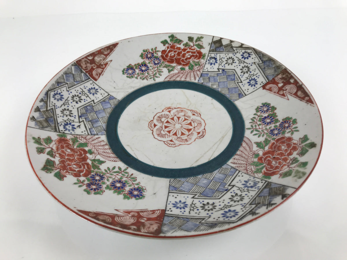 Antique Japanese Kutani Koimari Porcelain Round Plate Peony Red Blue Green PY818