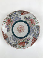 Antique Japanese Kutani Koimari Porcelain Round Plate Peony Red Blue Green PY818