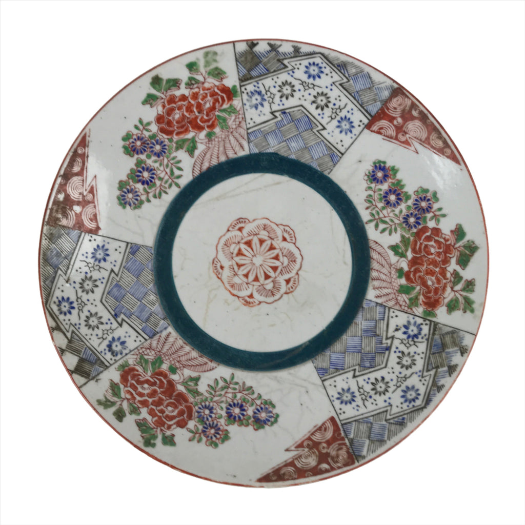 Antique Japanese Kutani Koimari Porcelain Round Plate Peony Red Blue Green PY818