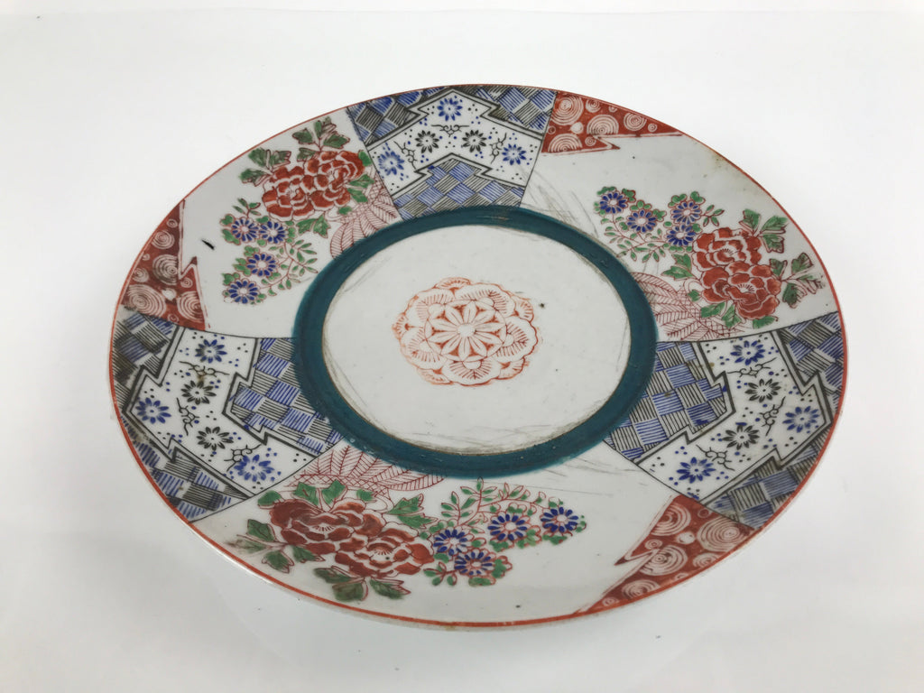 Antique Japanese Kutani Koimari Porcelain Round Plate Peony Red Blue Green PY819