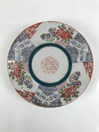 Antique Japanese Kutani Koimari Porcelain Round Plate Peony Red Blue Green PY819