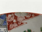 Antique Japanese Kutani Koimari Porcelain Round Plate Peony Red Blue Green PY820