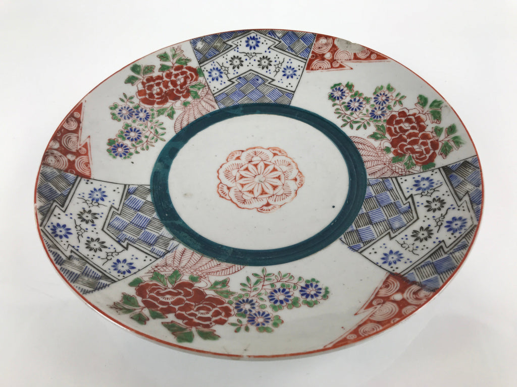 Antique Japanese Kutani Koimari Porcelain Round Plate Peony Red Blue Green PY820