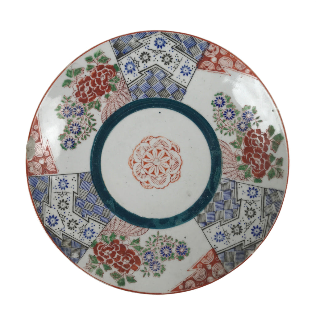 Antique Japanese Kutani Koimari Porcelain Round Plate Peony Red Blue Green PY820