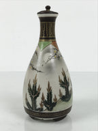 Antique Japanese Kutani Porcelain Lidded Sake Bottle Tokkuri Ebisu Daikoku TS895