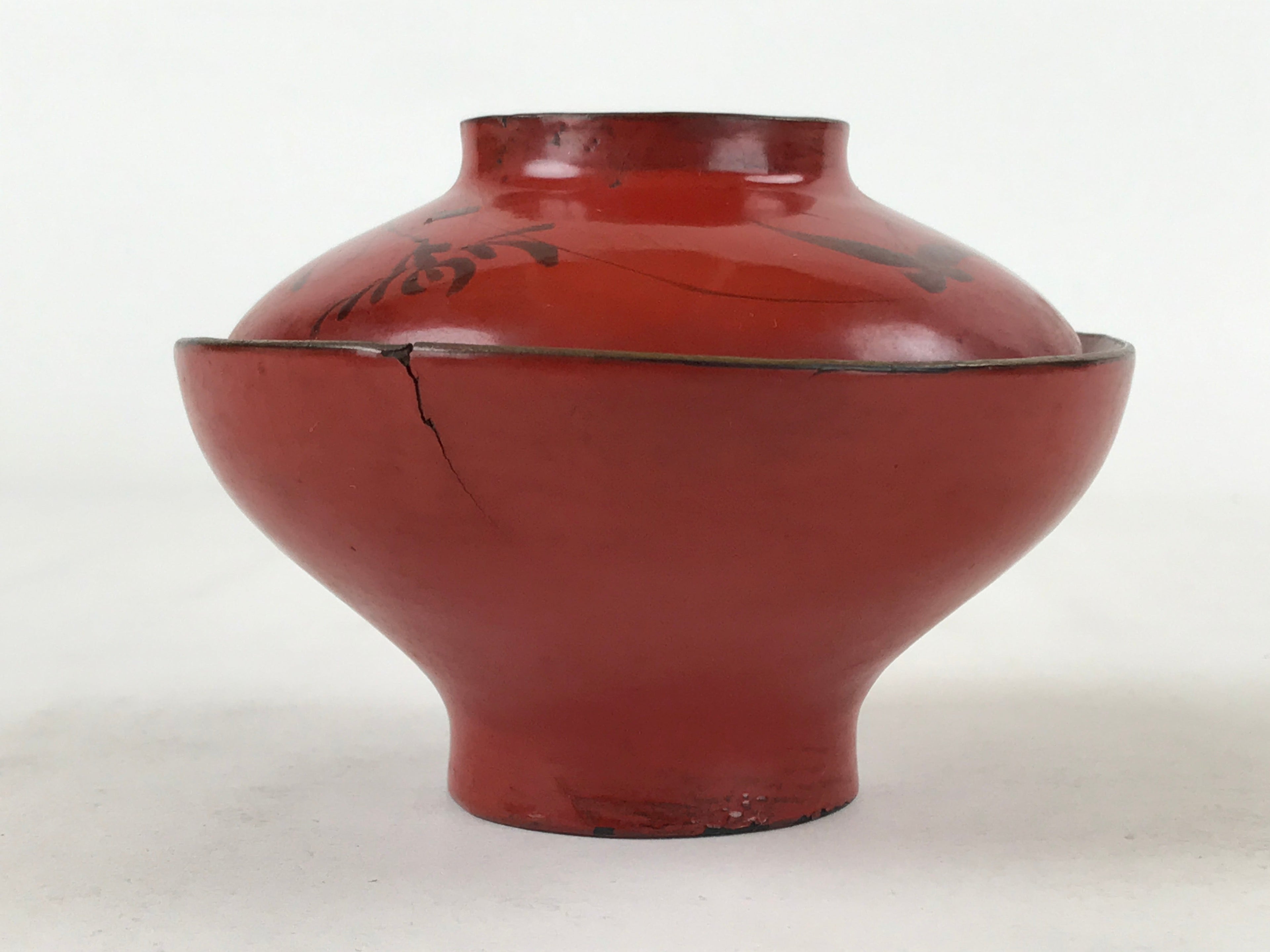 Antique Japanese Lacquer Lidded Bowl Wood Nimonowan Makie Chrysanthemum Red LB80