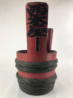 Antique Japanese Lacquer Wood Tsunodaru Celebration Sake Barrel Cask Red BK23