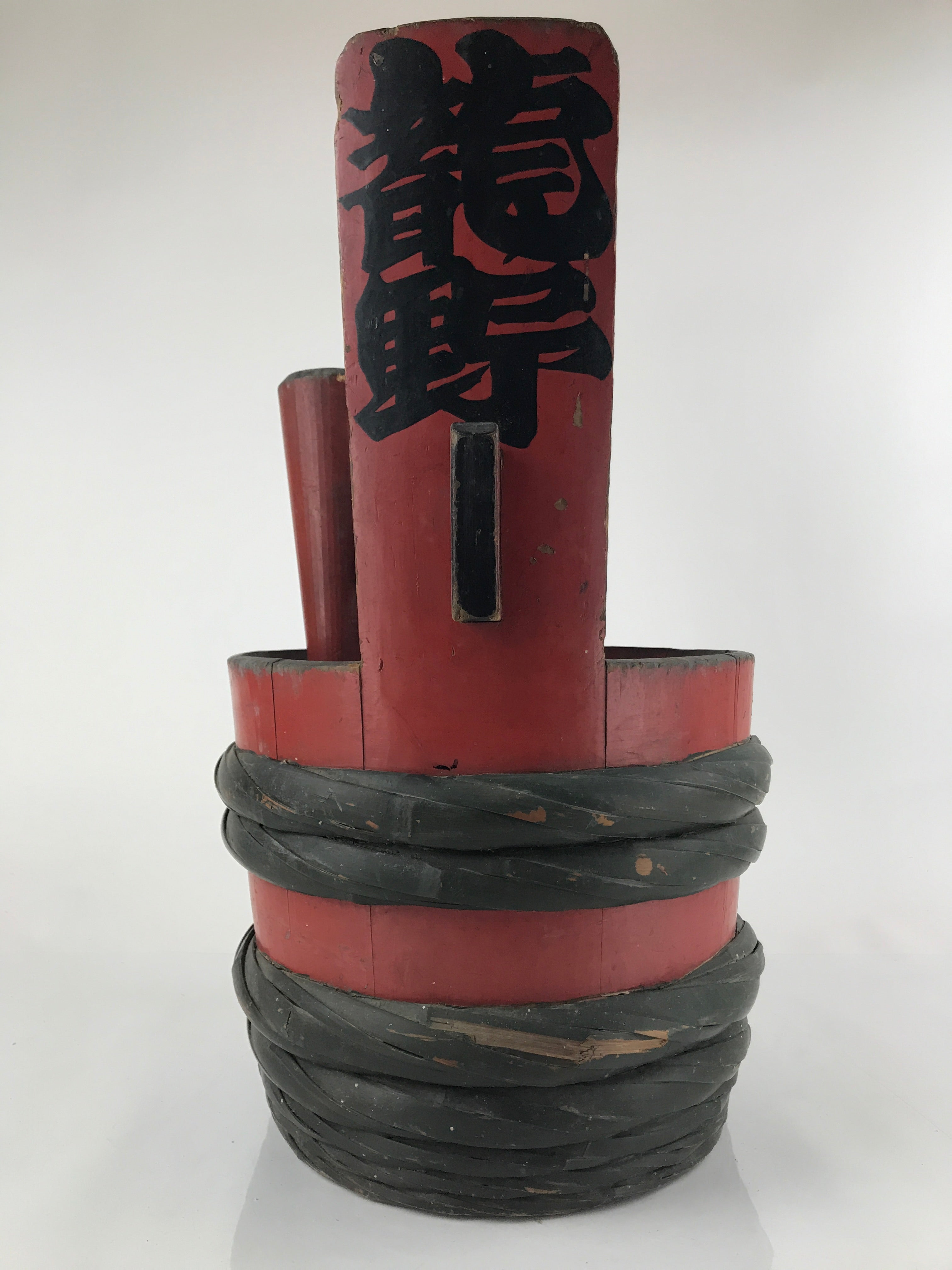 Antique Japanese Lacquer Wood Tsunodaru Celebration Sake Barrel Cask Red BK23