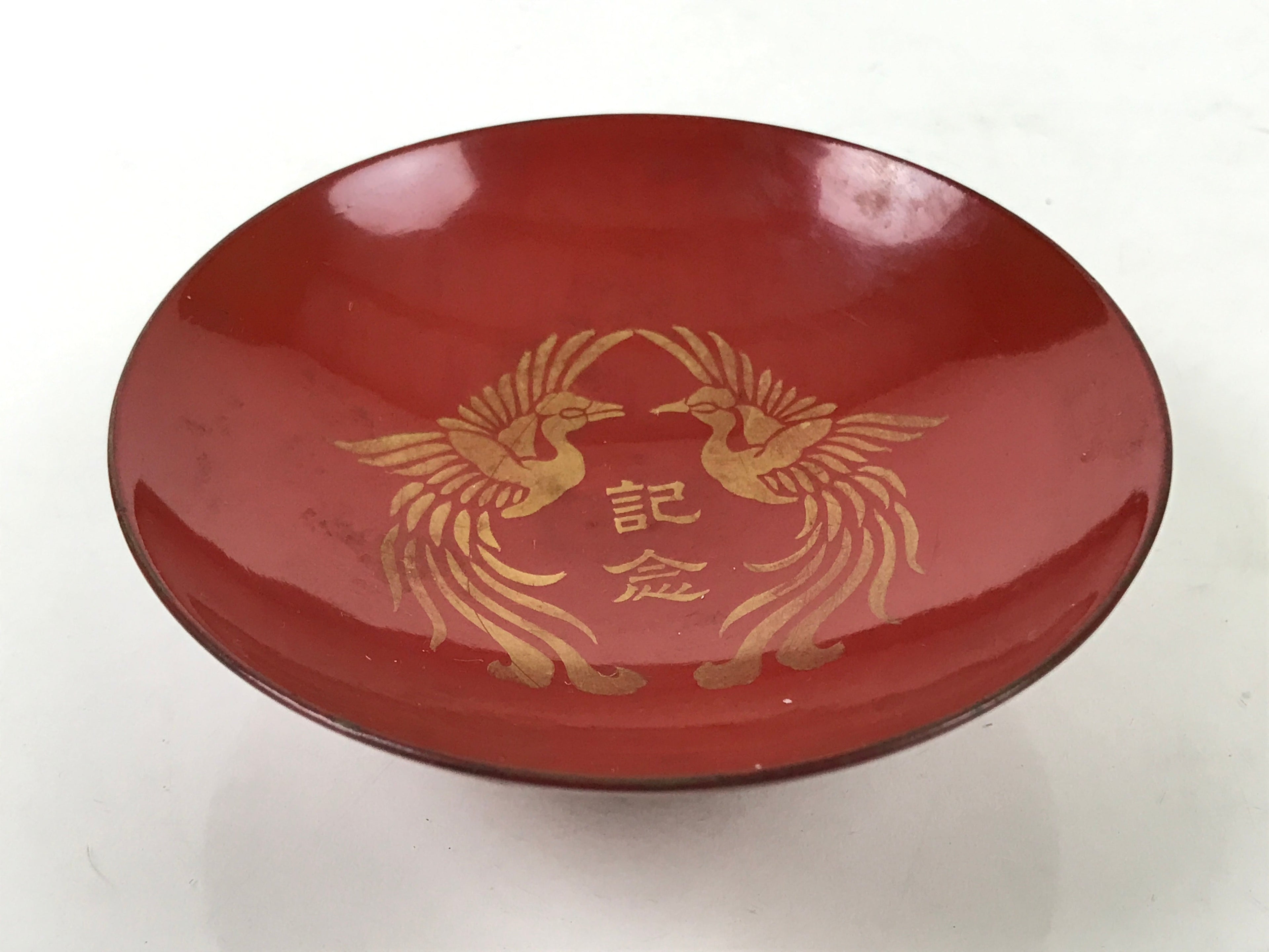 Antique Japanese Lacquered Sake Cup Sakazuki Ho-Oh Bird Guinomi Ochoko Red G275