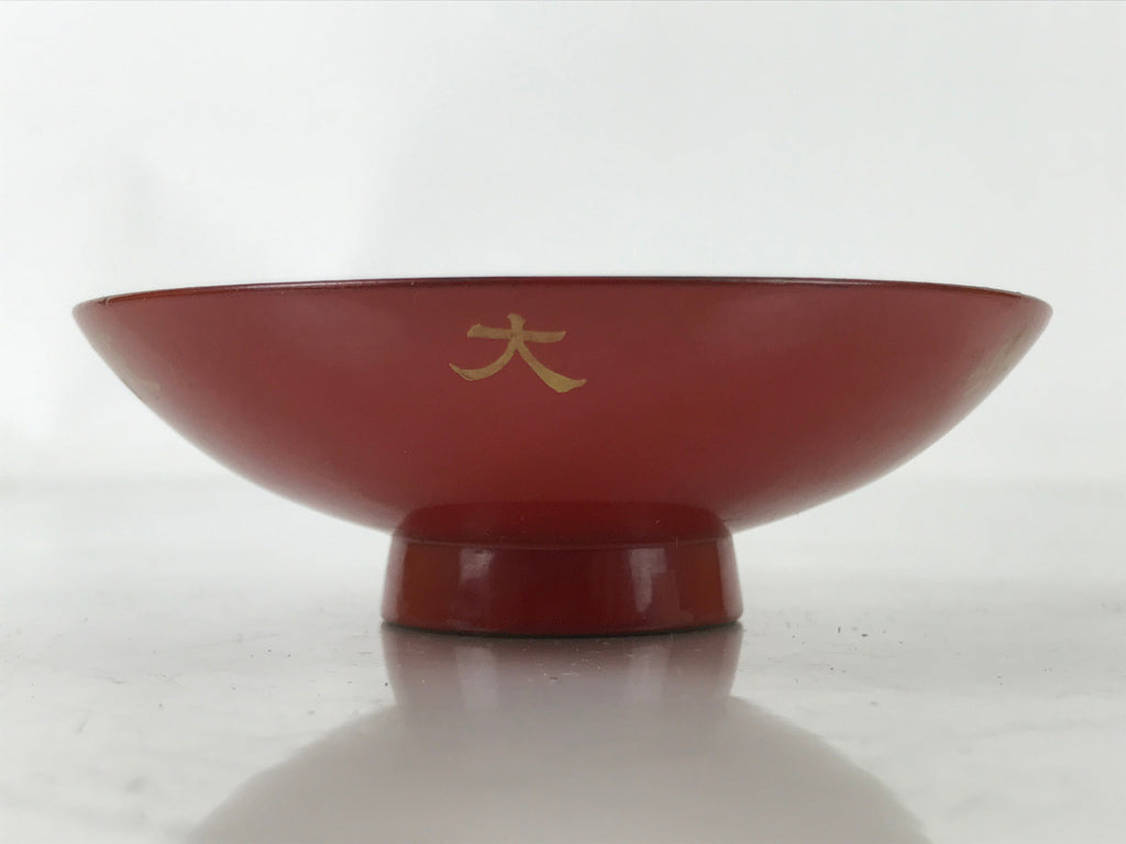 Antique Japanese Lacquered Sake Cup Sakazuki Ho-Oh Bird Guinomi Ochoko Red G275