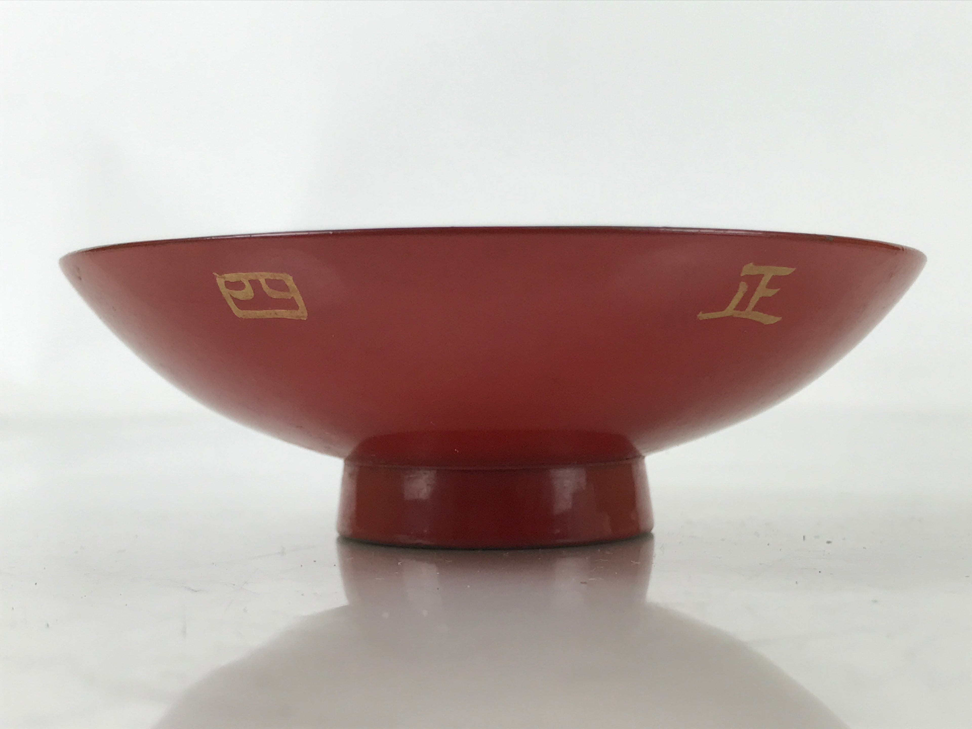 Antique Japanese Lacquered Sake Cup Sakazuki Ho-Oh Bird Guinomi Ochoko Red G275