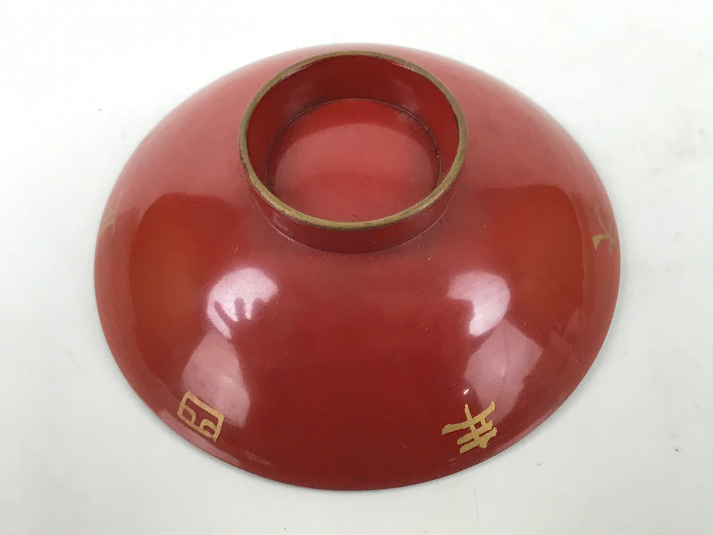 Antique Japanese Lacquered Sake Cup Sakazuki Ho-Oh Bird Guinomi Ochoko Red G275