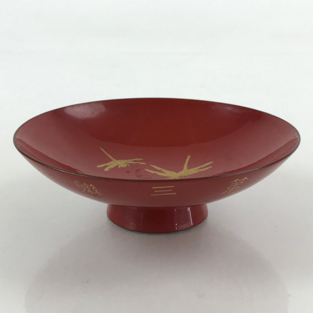 Antique Japanese Lacquered Sake Cup Sakazuki Red Japanese Army Dragon Fly G82