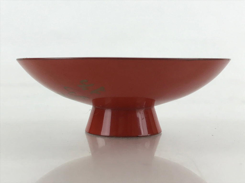 Antique Japanese Lacquered Sake Cup Sakazuki Red Man Play Koto Guinomi Ochoko G7
