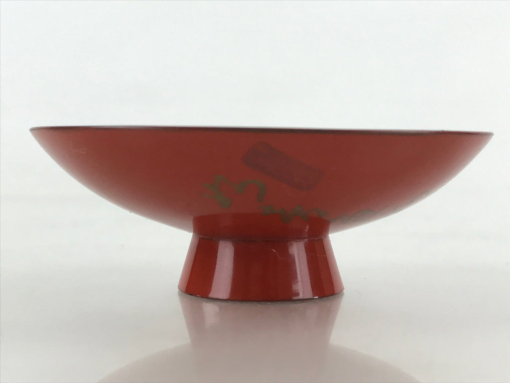 Antique Japanese Lacquered Sake Cup Sakazuki Red Man Play Koto Guinomi Ochoko G7