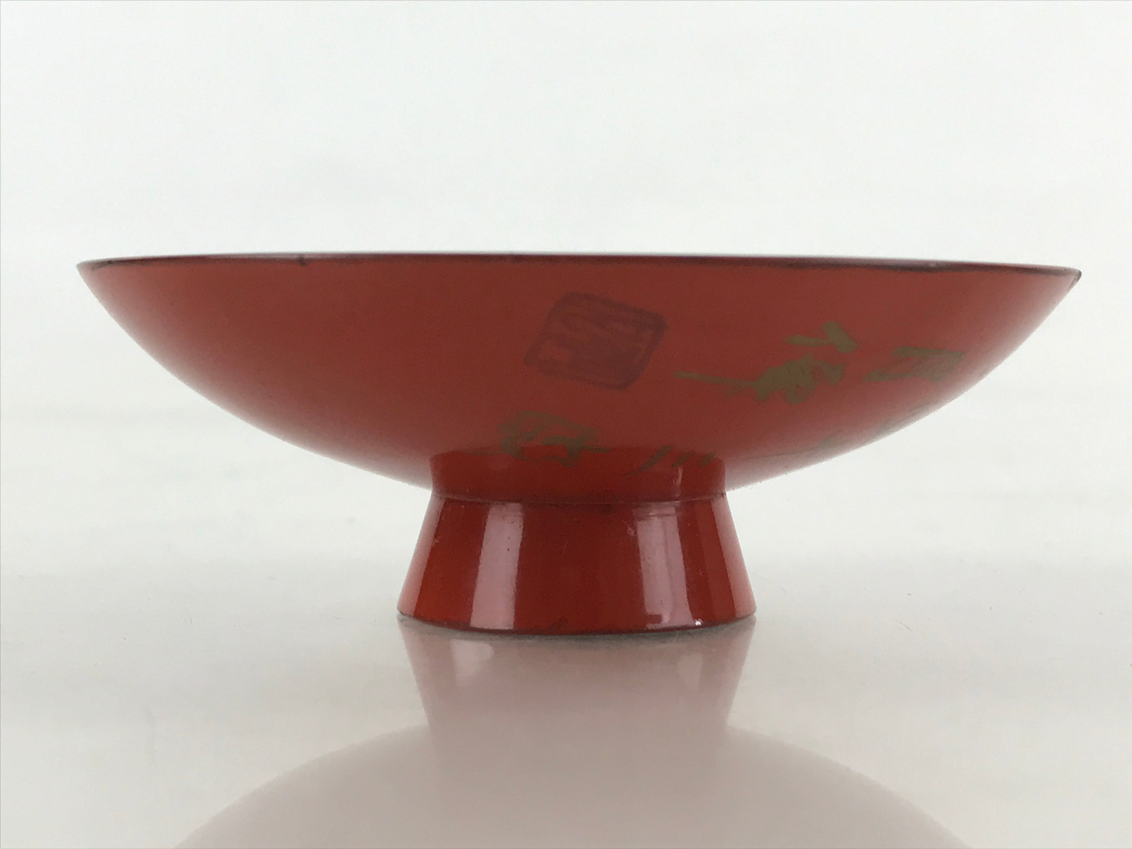 Antique Japanese Lacquered Sake Cup Sakazuki Red Man Play Koto Guinomi Ochoko G7