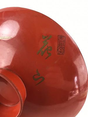 Antique Japanese Lacquered Sake Cup Sakazuki Red Men Talking Guinomi Ochoko G81