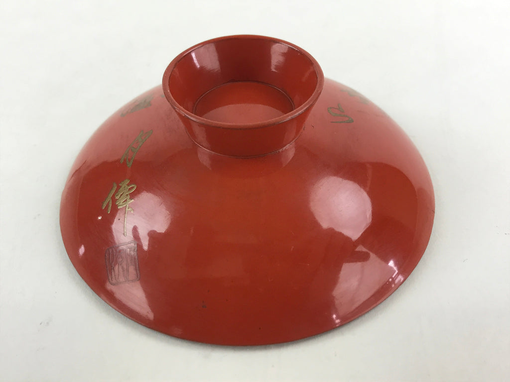 Antique Japanese Lacquered Sake Cup Sakazuki Red Men Talking Guinomi Ochoko G81