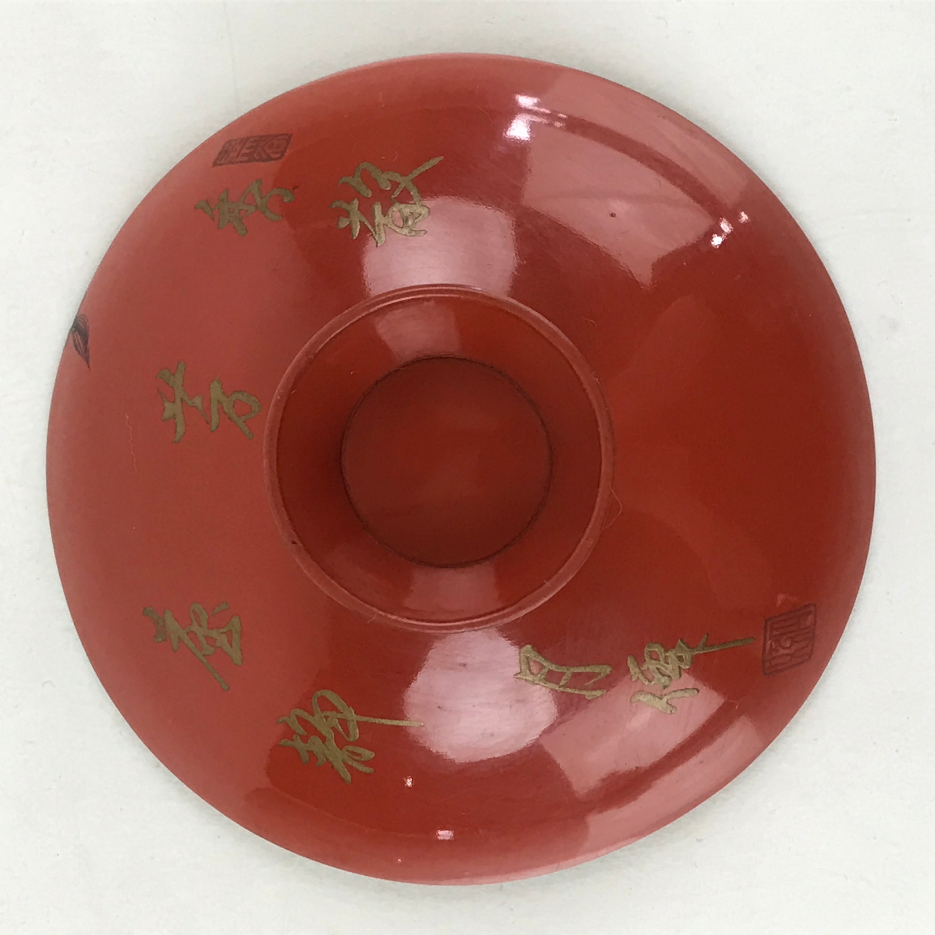 Antique Japanese Lacquered Sake Cup Sakazuki Red Men Talking Guinomi Ochoko G83