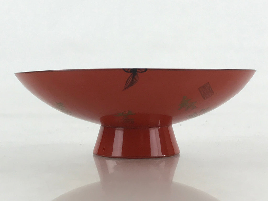 Antique Japanese Lacquered Sake Cup Sakazuki Red Men Talking Guinomi Ochoko G83