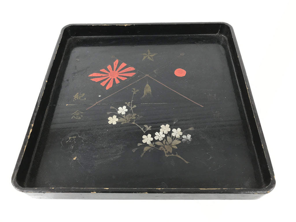 Antique Japanese Lacquered Wooden Serving Tray Obon Vtg Square Black Flag L385