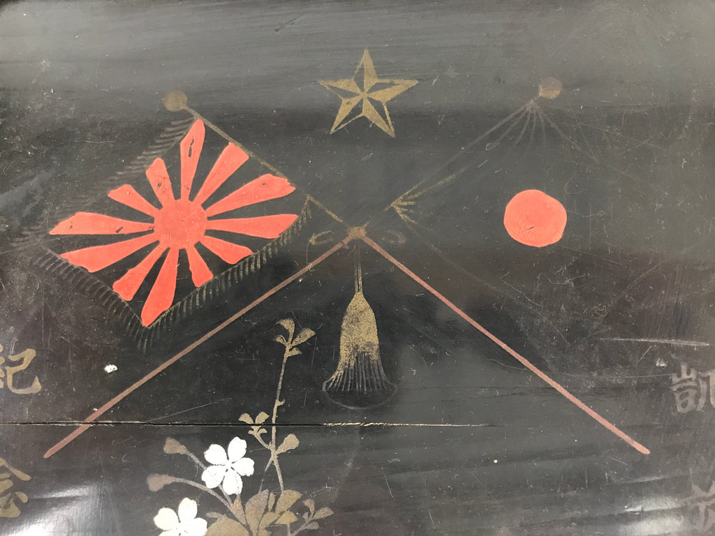 Antique Japanese Lacquered Wooden Serving Tray Obon Vtg Square Black Flag L385
