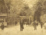 Antique Japanese Meiji Era Ise Shrine Inner Torii Gate Photograph Sepia PH58