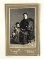 Antique Japanese Meiji Mother Child Photograph Portrait Kimono Black White PH47