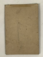 Antique Japanese Meiji Mother Child Photograph Portrait Kimono Black White PH47