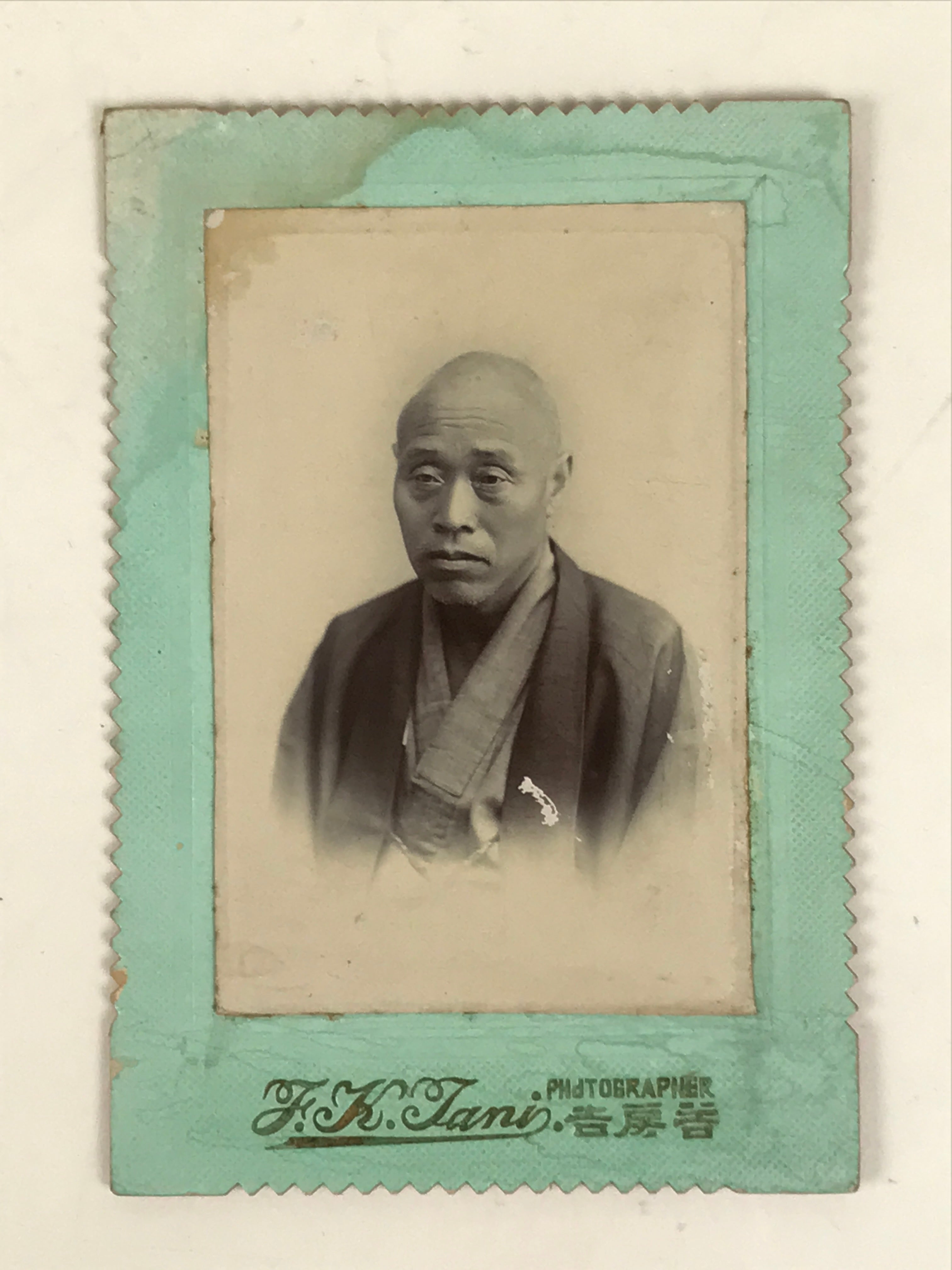 Antique Japanese Meiji Old Man Posed Portrait Photograph Kimono Black White PH48