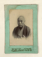 Antique Japanese Meiji Old Man Posed Portrait Photograph Kimono Black White PH48