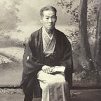 Antique Japanese Meiji Old Man Posed Portrait Photograph Kimono Black White PH49