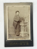 Antique Japanese Meiji Woman Posed Portrait Photograph Kimono Black White PH50