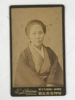 Antique Japanese Meiji Woman Posed Portrait Photograph Kimono Sepia Tone PH52