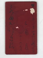 Antique Japanese Meiji Woman Posed Portrait Photograph Kimono Sepia Tone PH52