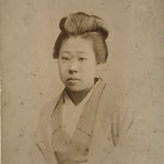 Antique Japanese Meiji Woman Posed Portrait Photograph Kimono Sepia Tone PH54