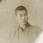 Antique Japanese Meiji Young Man Portrait Photograph Kimono Black White PH59