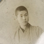 Antique Japanese Meiji Young Man Portrait Photograph Kimono Black White PH59