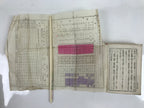 Antique Japanese Military Book Field Manual 1898 Meiji Imperial Japan BA508